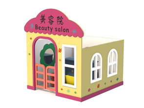 過(guò)家家醫(yī)具報(bào)價(jià)與文化藝術(shù)交流活動(dòng)的多元整合