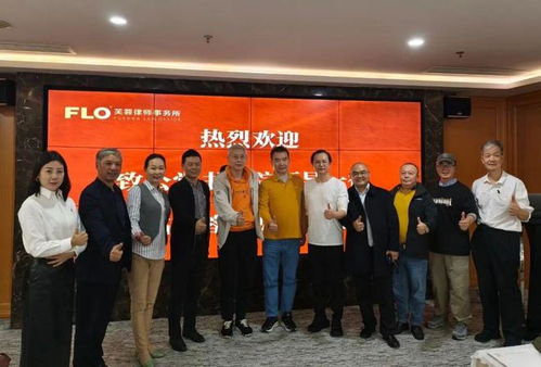 攜手并進促發展 湖南致公書畫院赴芙蓉律師事務所開展文化交流調研