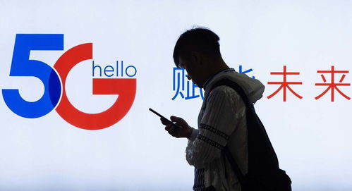 5G消息 三大運(yùn)營商聯(lián)手推動傳統(tǒng)短信的革新升級